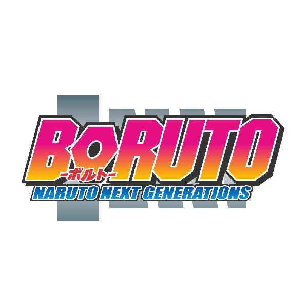 Regalos Boruto