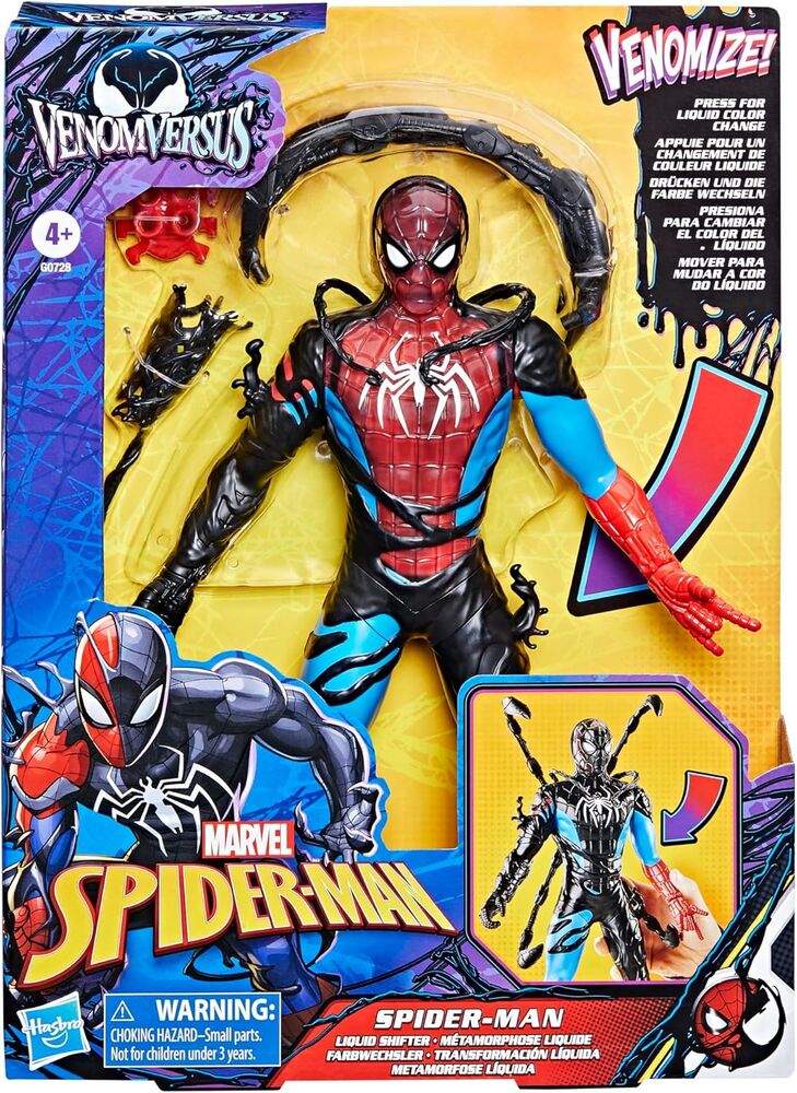 Figura Spider-Man Venom Versus Spider-Man Marvel 27cm_1